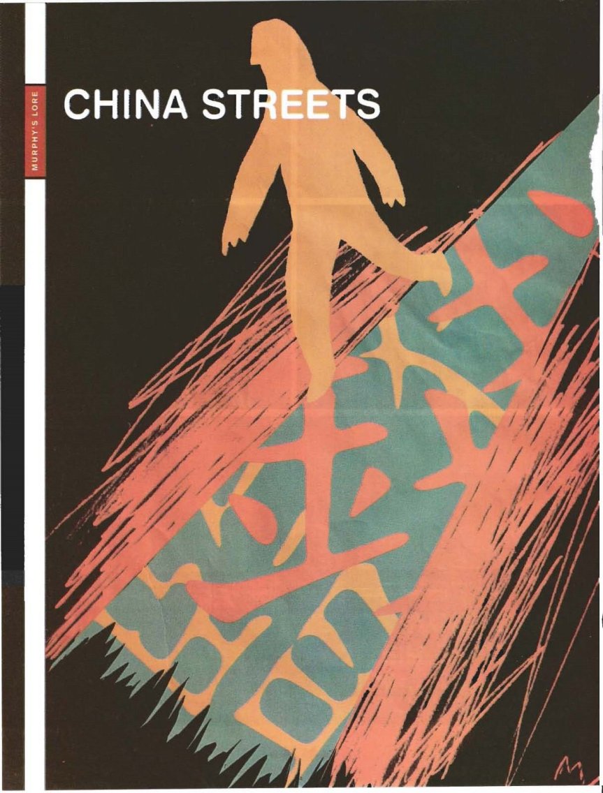 Murphy’s Law 01 China&nbsp;Streets