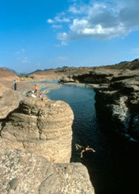 Hatta Rock Pools&nbsp;Dubai
