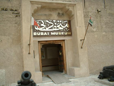Dubai Museum in Al Fahidi&nbsp;Fort