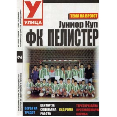 Ulica Magazine Fighting Poverty In&nbsp;Macedonia