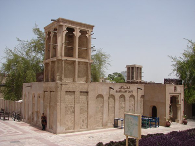 Old Bastakiya District&nbsp;Dubai