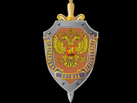 December 20 1917 Creation of Russia’s Cheka security&nbsp;service