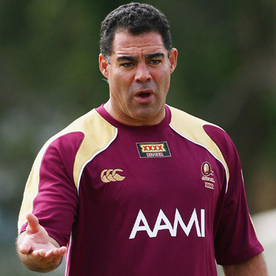 Policy Change Needed For Meninga To Coach Kangaroos&nbsp;(2008)