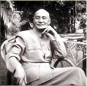 March 18 1950 Taiwan Nationalists Invade Mainland&nbsp;China