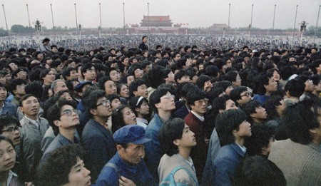 April 21 1989 Tiananmen Square Protest Begins In&nbsp;China