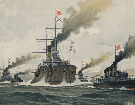 May 27 1905 Battle of Tsushima Strait&nbsp;Begins