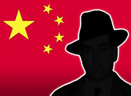 June 2 2012 China Daily Mail&nbsp;Headlines