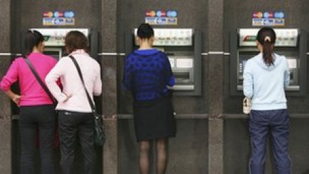 July 17 2012 China Daily Mail&nbsp;Headlines