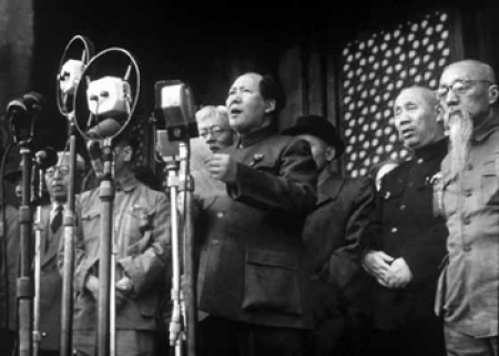 September 21 1949 Mao Zedong outlines the new Chinese&nbsp;government