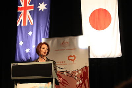 Australia’s hopes high of locking in Japanese free trade&nbsp;agreement