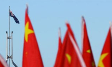Australia’s relationship with China is beset with&nbsp;misperceptions