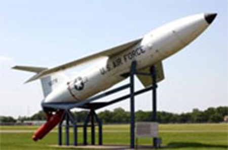 Japan's unarmed practice missile looks similar to America's Blaster 19 Missile