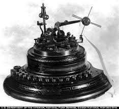 Stock Ticker 1867