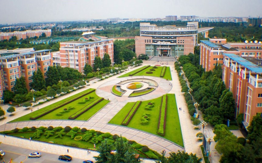 Teaching Management at Chengdu University of Technology,&nbsp;China