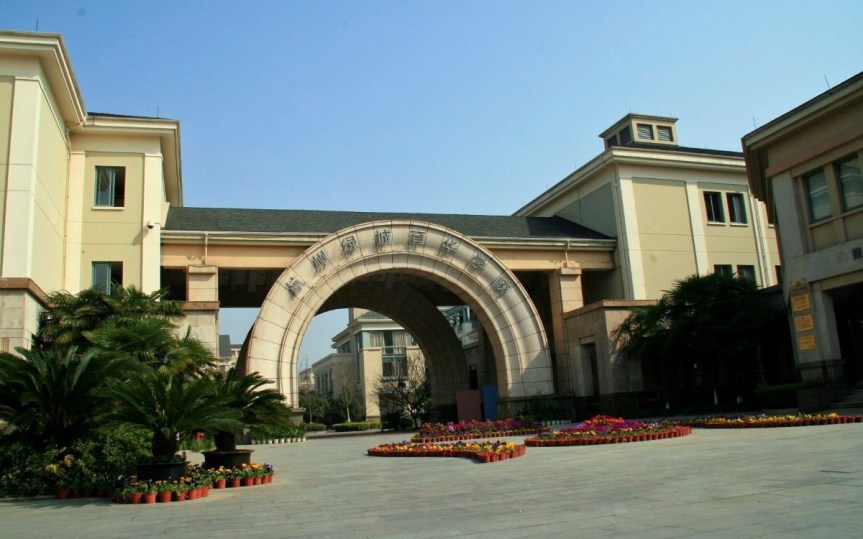 Teaching the Master Class at Hangzhou Greentown Yuhua High School,&nbsp;China