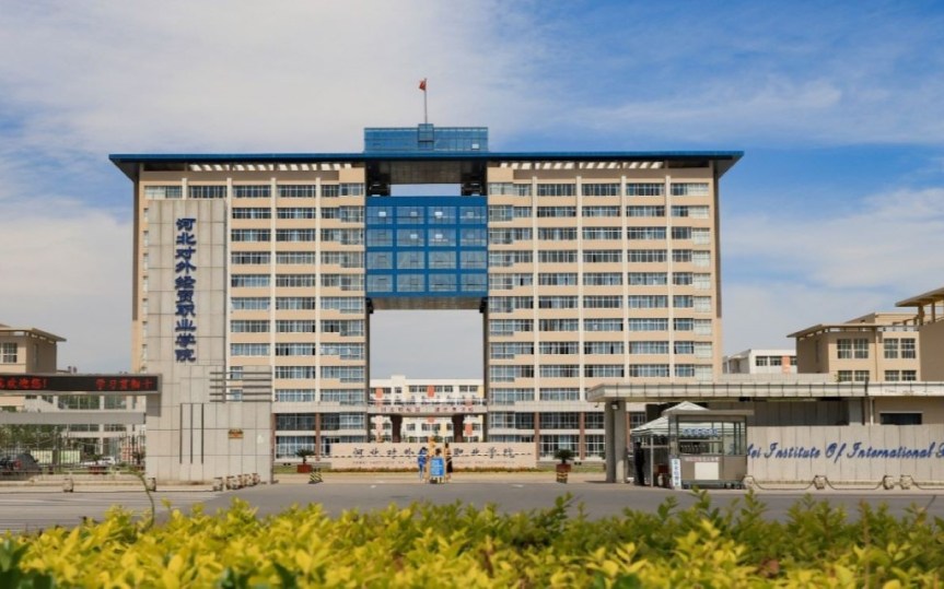 Delivering University Preparation Courses in Tangshan,&nbsp;China