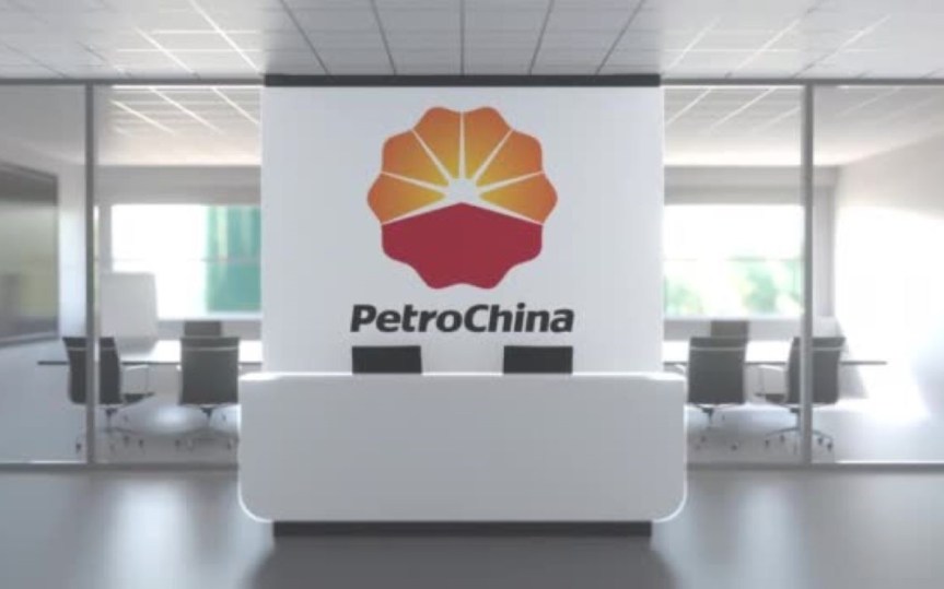 Training Senior Managers of PetroChina in Chengdu,&nbsp;China