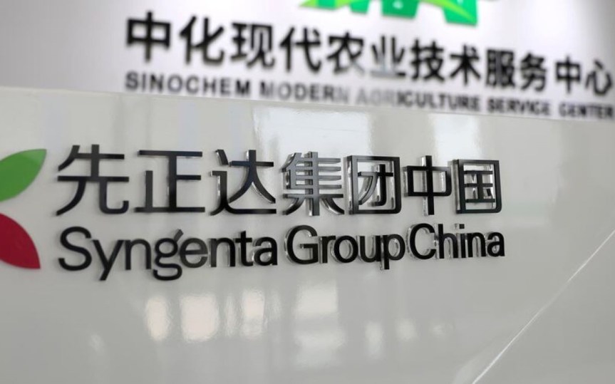 Training Senior Managers at Syngenta in Nantong,&nbsp;China