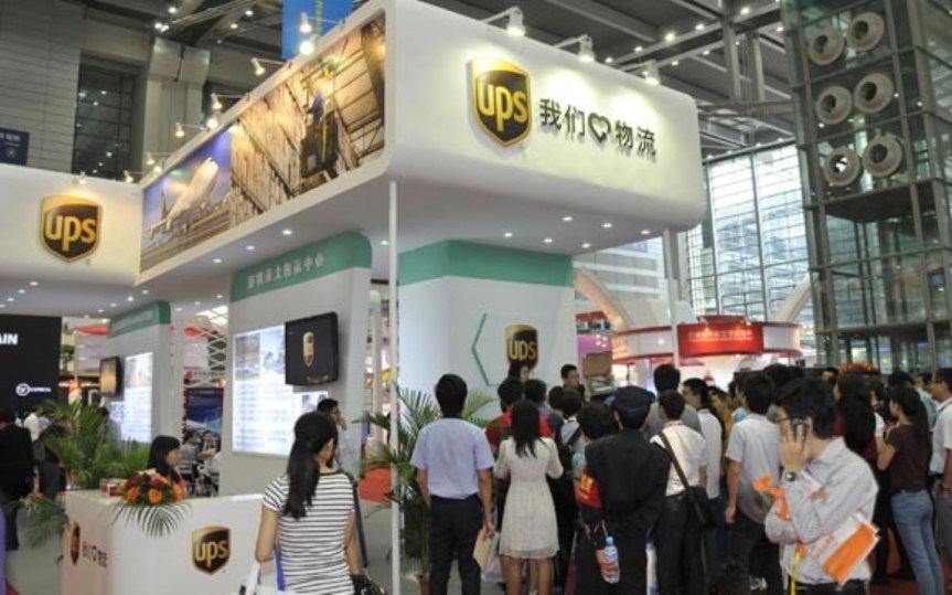 Training Senior Managers at UPS in Chengdu,&nbsp;China