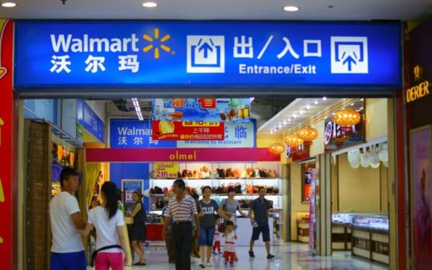 Training Senior Managers of Walmart in Chengdu,&nbsp;China